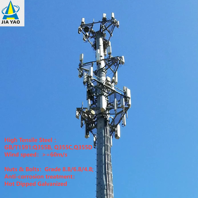 Supporto sul tetto della torre unipolare in acciaio 20M Q355 per la distribuzione 5G dell'edificio per uffici